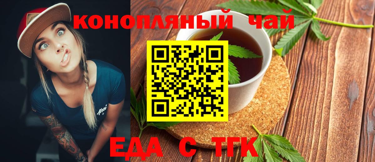 А ПВП СК   Изобильный  Марихуана  COCAIN  Меф МЯУ МЯУ   ГАШИШ  Вход с VPN  MDMA 