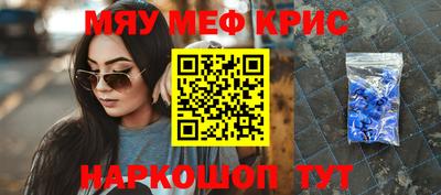 кокаин перу Кунгур
