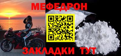кокс Кумертау