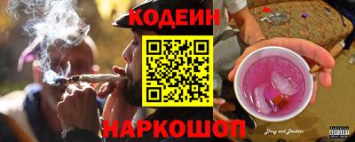 кокаин перу Кунгур