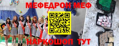 кокс Кумертау