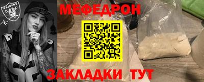а пвп мука Кулебаки