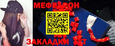 дурь Краснознаменск