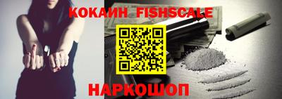 apvp Краснодар
