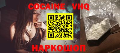apvp Краснодар