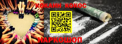 дурь Краснознаменск