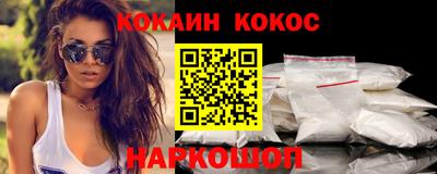 apvp Краснодар