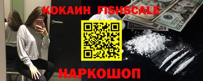 apvp Краснодар