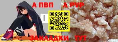 дурь Краснознаменск
