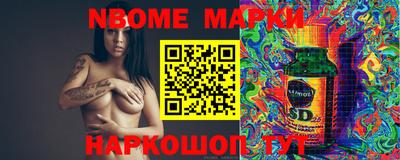 apvp Краснодар