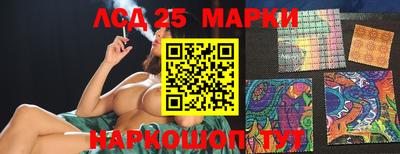ALPHA PVP Краснокаменск