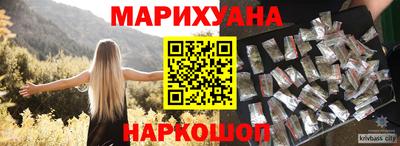 кокс Кумертау