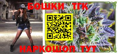 кокс Кумертау