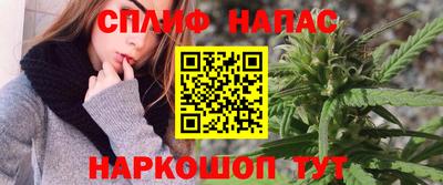 а пвп мука Кулебаки
