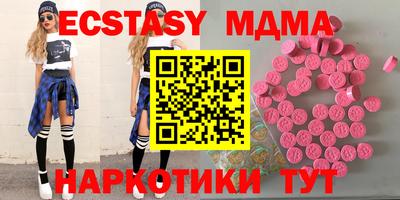 дурь Краснознаменск