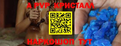 кокаин перу Кунгур