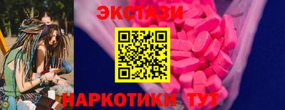 apvp Краснодар