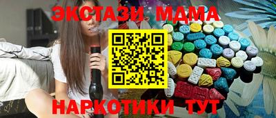 кокаин перу Кунгур