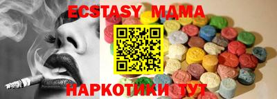 дурь Краснознаменск