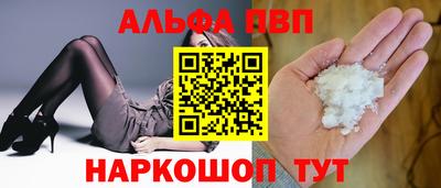 кокс Кумертау