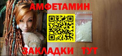 apvp Краснодар