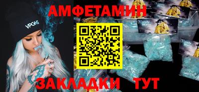 дурь Краснознаменск