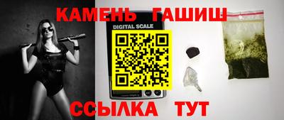 кокаин перу Кунгур