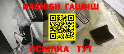 а пвп мука Кулебаки