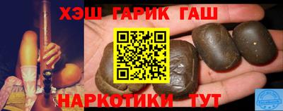 apvp Краснодар
