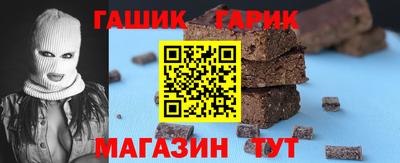 дурь Краснознаменск