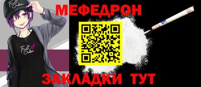 apvp Краснодар