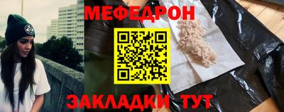дурь Краснознаменск