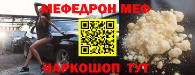 apvp Краснодар